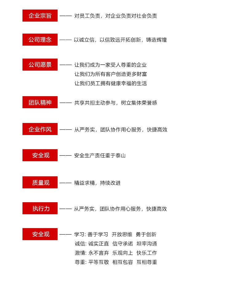 03168体育app官方下载